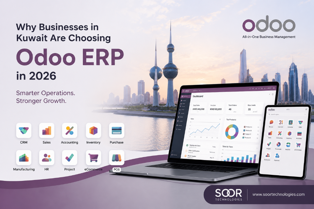 odoo in Kuwait by Soor Technologies odoo in Kuwait by Soor Technologies